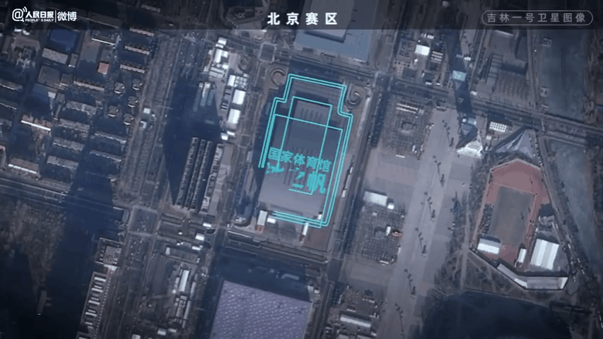 微信图片_20220124173020 爱体育