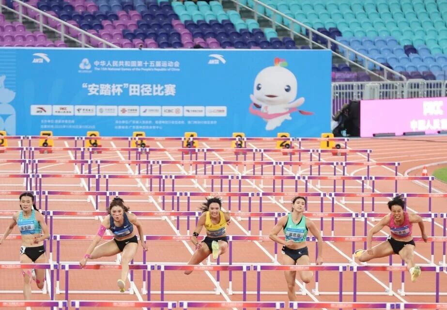 爱体育