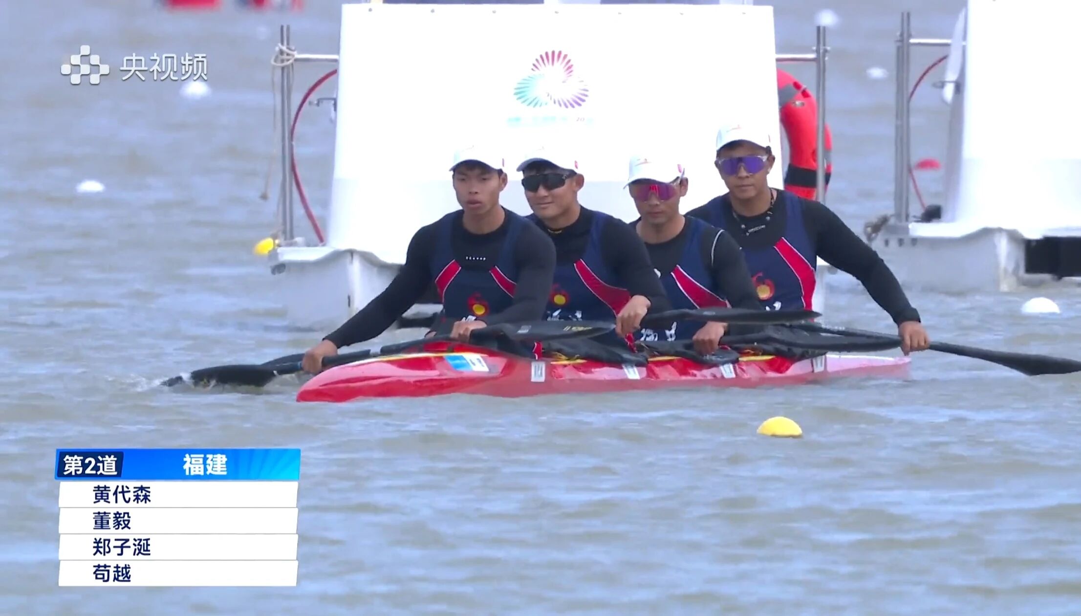 爱体育