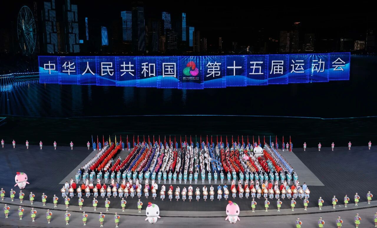 爱体育