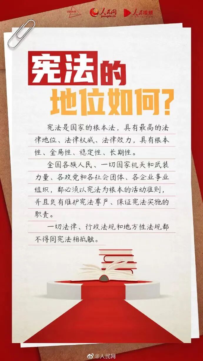 爱体育