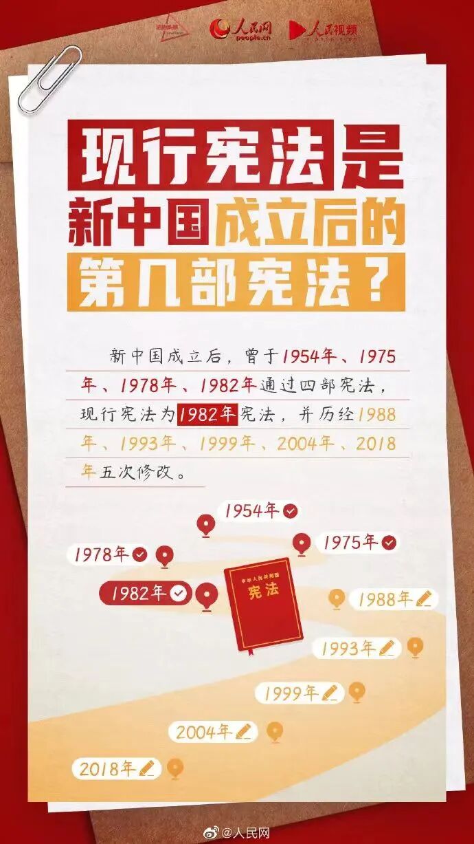 爱体育